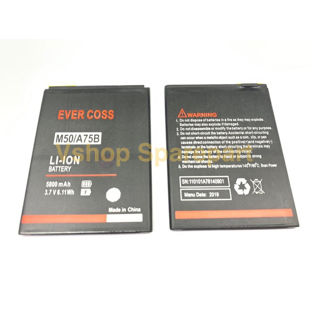 Battery Batre Baterai Evercoss M50 STAR - A75B XTREAM 1 PRO