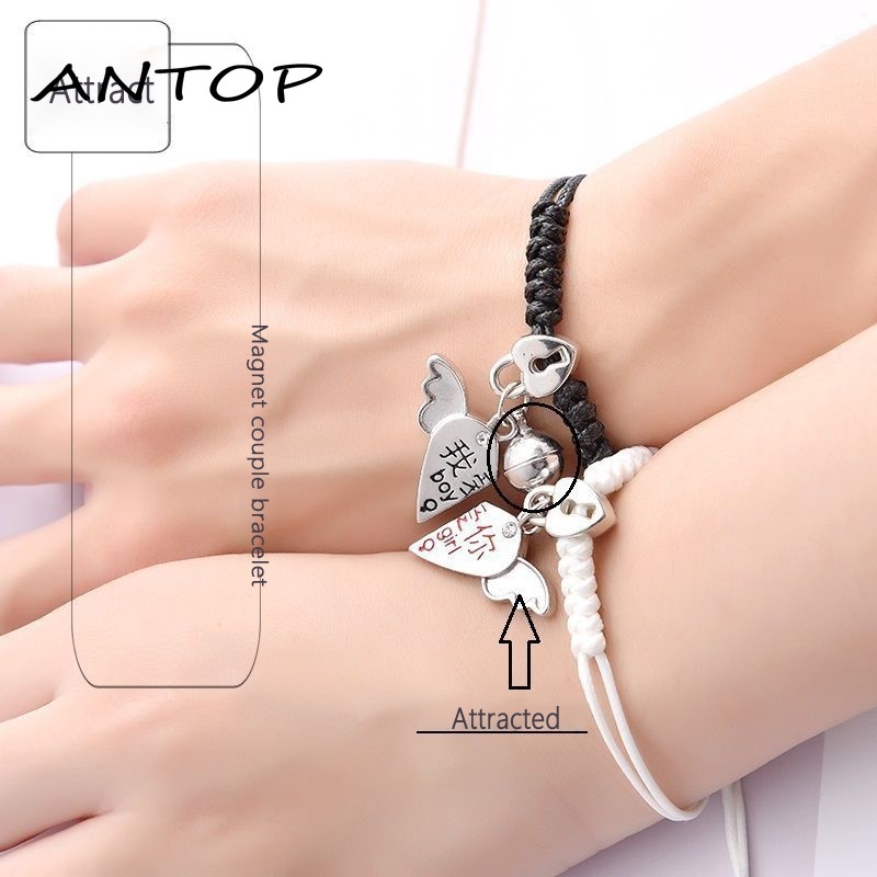 2 Pcs Fashion Magnet Gelang Palang Berbentuk Hati Kunci Gelang Wanita Pria Pasangan Perhiasan Aksesoris ANTOP