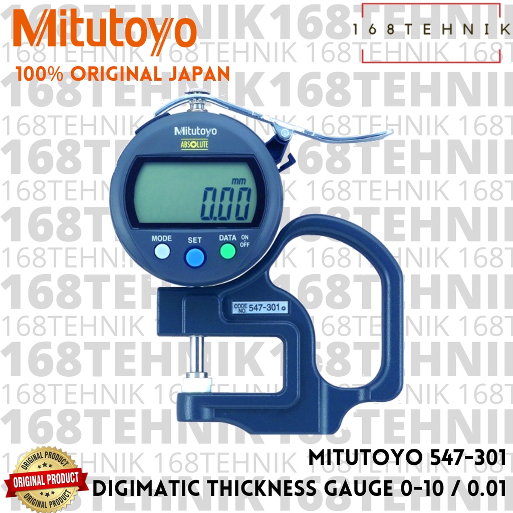 Jual MITUTOYO 547301 DIGIMATIC THICKNESS GAUGE 010 / 0.01 DIGITAL
