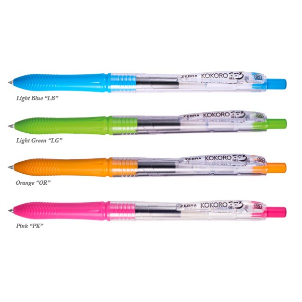 Bolpen kokoro Zebra sweet gel /PULPEN PEN HITAM 0.5 mm black BERKUALITAS