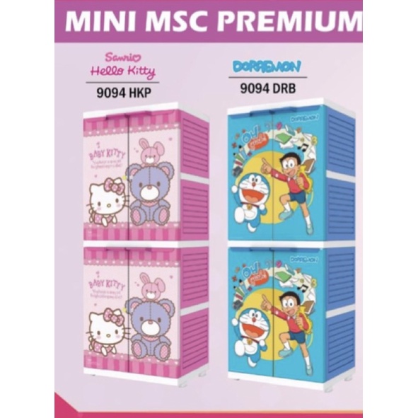 Lemari palstik susun 4 karakter hello kitty doraemon lemari anak karakter full kunci