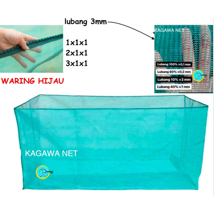 JARING WARING HIJAU  KERAMBA IKAN PERSEGI KOTAK KOLAM IKAN PELIHARA IKAN MURAH 1X1X1/ 2X1X1/ 3X1X1M