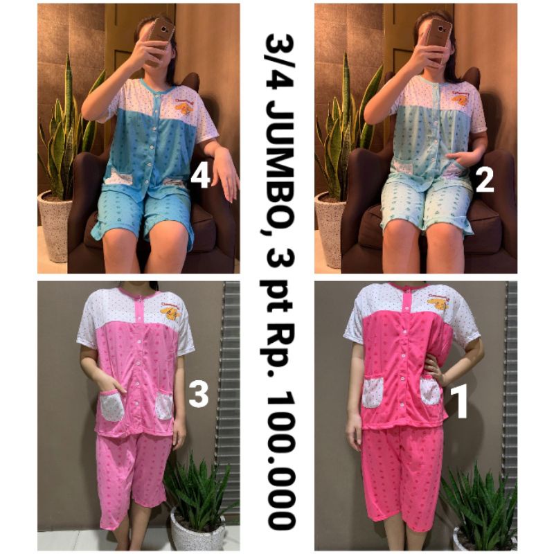 Yosuma 633 : 3/4 Baby Doll Koas Jumbo, Piama Koas Jumbo Pendek, Baju Tidur Koas Pendek Tebal, BUSUI,