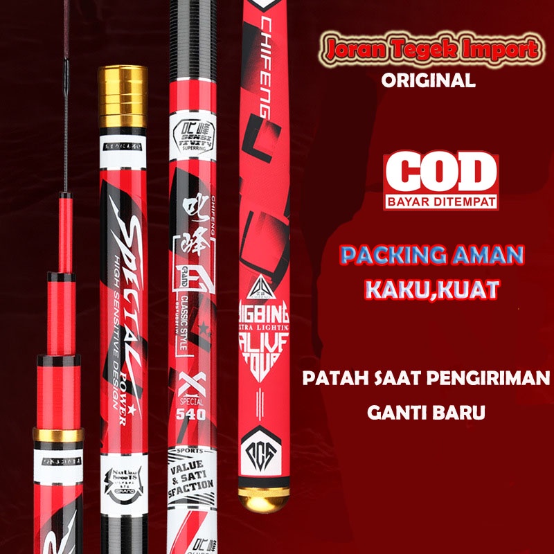 Tegek Special Power Classic Merah Joran Pancing Carbon Import 360/450/540/630/720