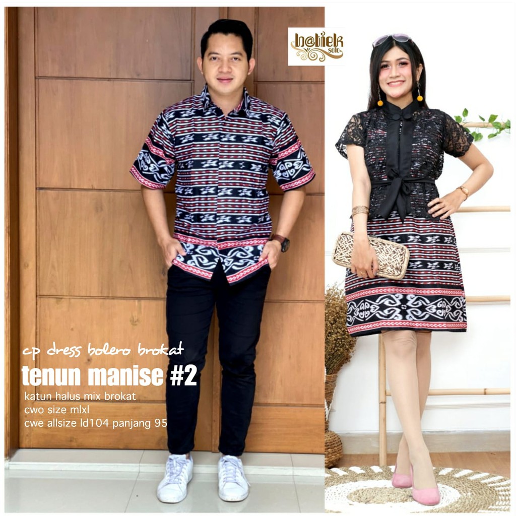 Cp Dress bolero brukat motif tenun asmat katun solo