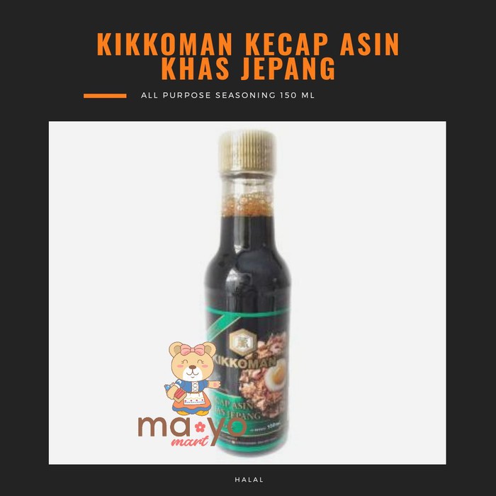 

Kikkoman Kecap Asin Khas Jepang 150 ml