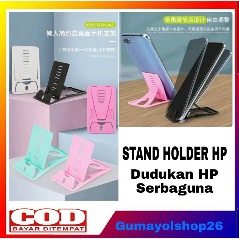 Stand Card Phone Holder/ Dudukan HP Model Kartu/ Dudukan HP Serbaguna