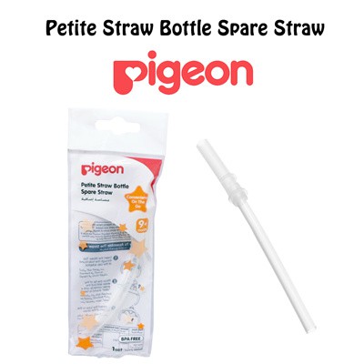 Pigeon  Petite Spare Straw untuk Straw Bottle - Sedotan - Pipet