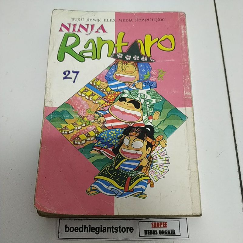 komik ninja rantaro 27
