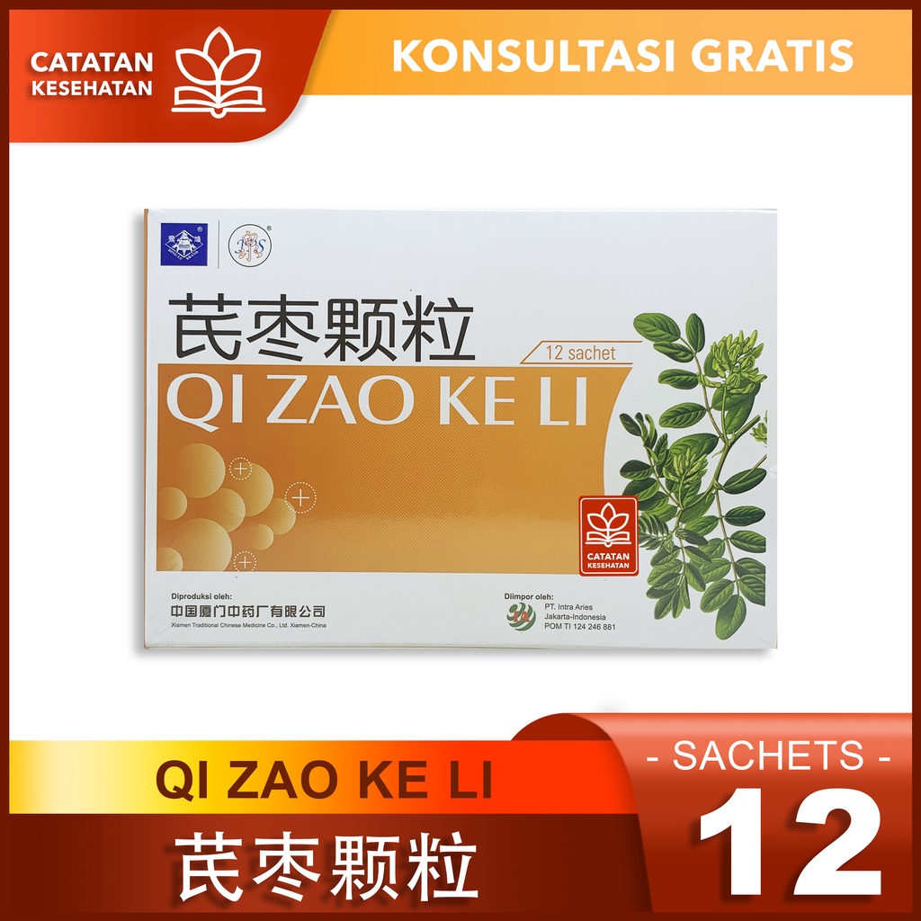 Qi Zao Ke Li // Supplement