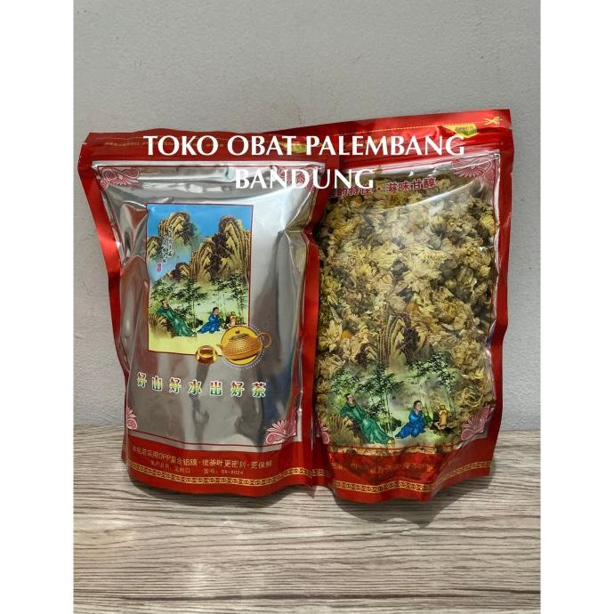 

[COD] CHRYSANTHEMUM CIHUA 100GRAM CI HUA MEKAR BUNGA TEH KRISAN CHRYSANTHEMU [COD]