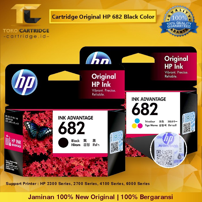 Cartridge tinta HP 682 Black + Color 1 SET Printer 1216 2335 2336 2337