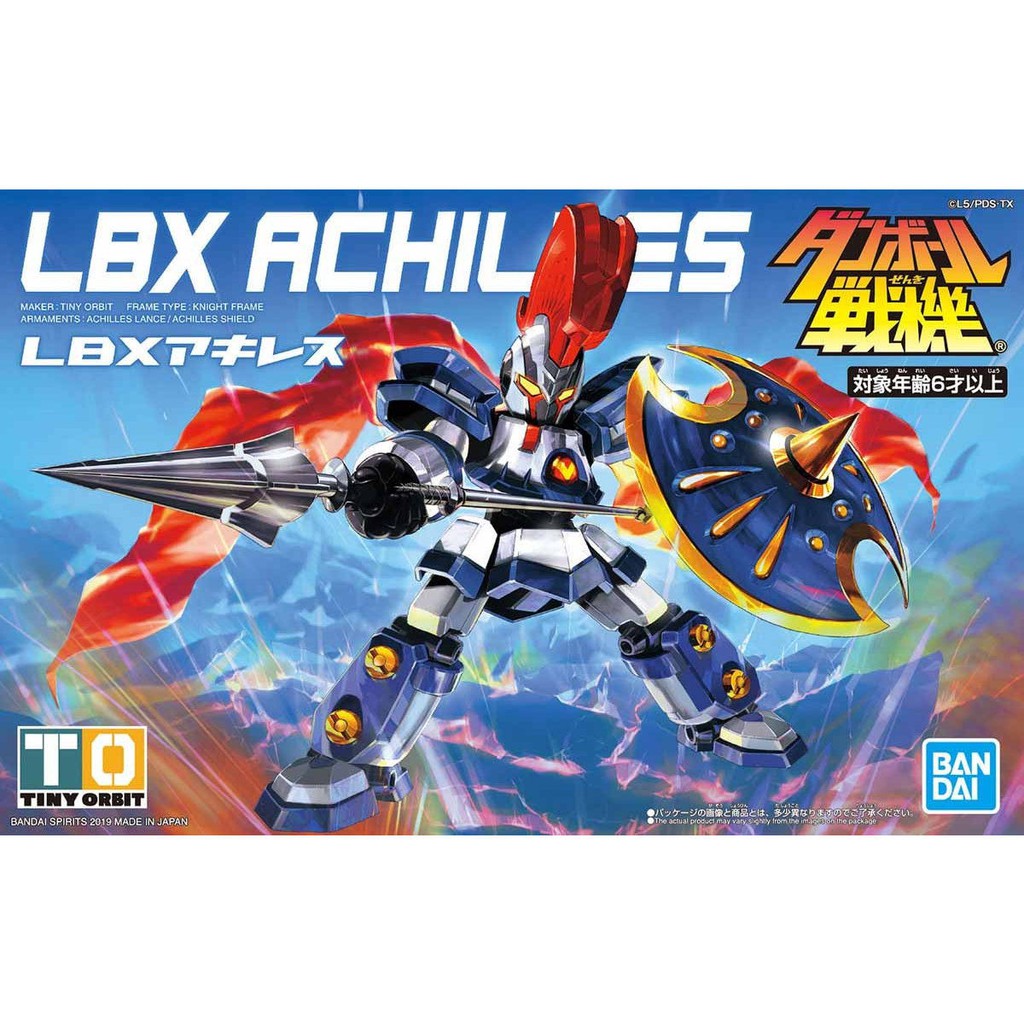 BANDAI LBX ACHILLES
