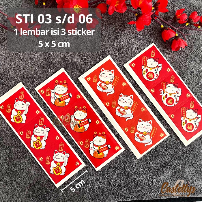 

STI 03 s/d STI 06 2 Lembar Stiker Label Kotak Kue Hampers Imlek CNY