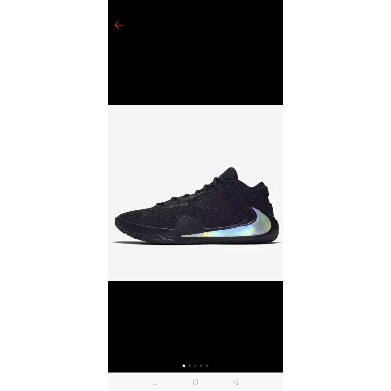 SepatuNike zoom freak1