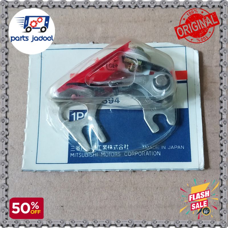 [PJ227] Platina Mitsubishi L-300, Datsun Merk Mitsubishi (Japan) / Dobel Stater L300, Datsun / Conta