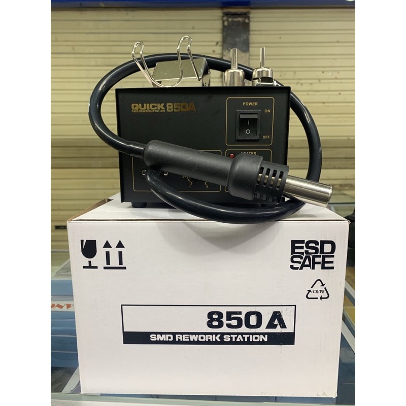 BLOWER SOLDER UAP QUICK 850A