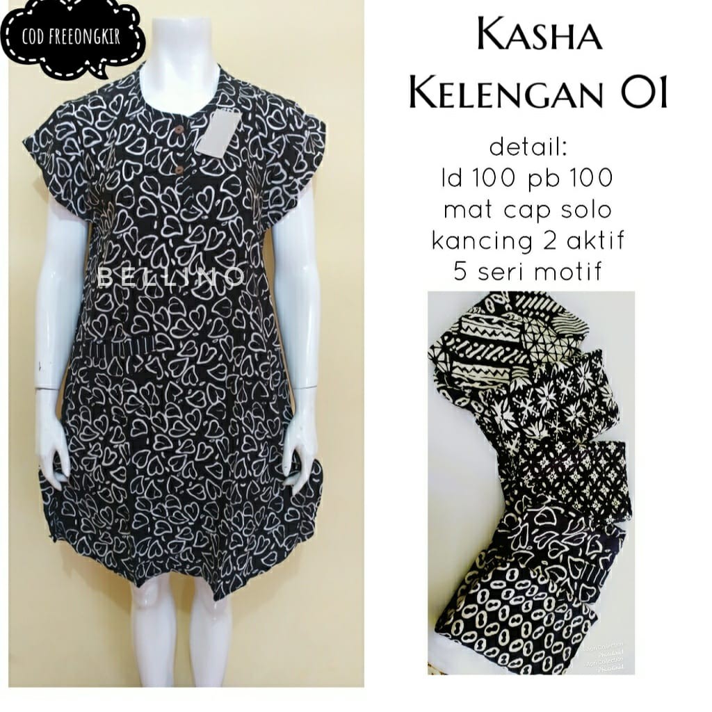 Daster Wanita Solo Batik Monocrome Daster Jumbo Batik Cap Solo Lengan Pendek Baju Tidur Cewek Adem