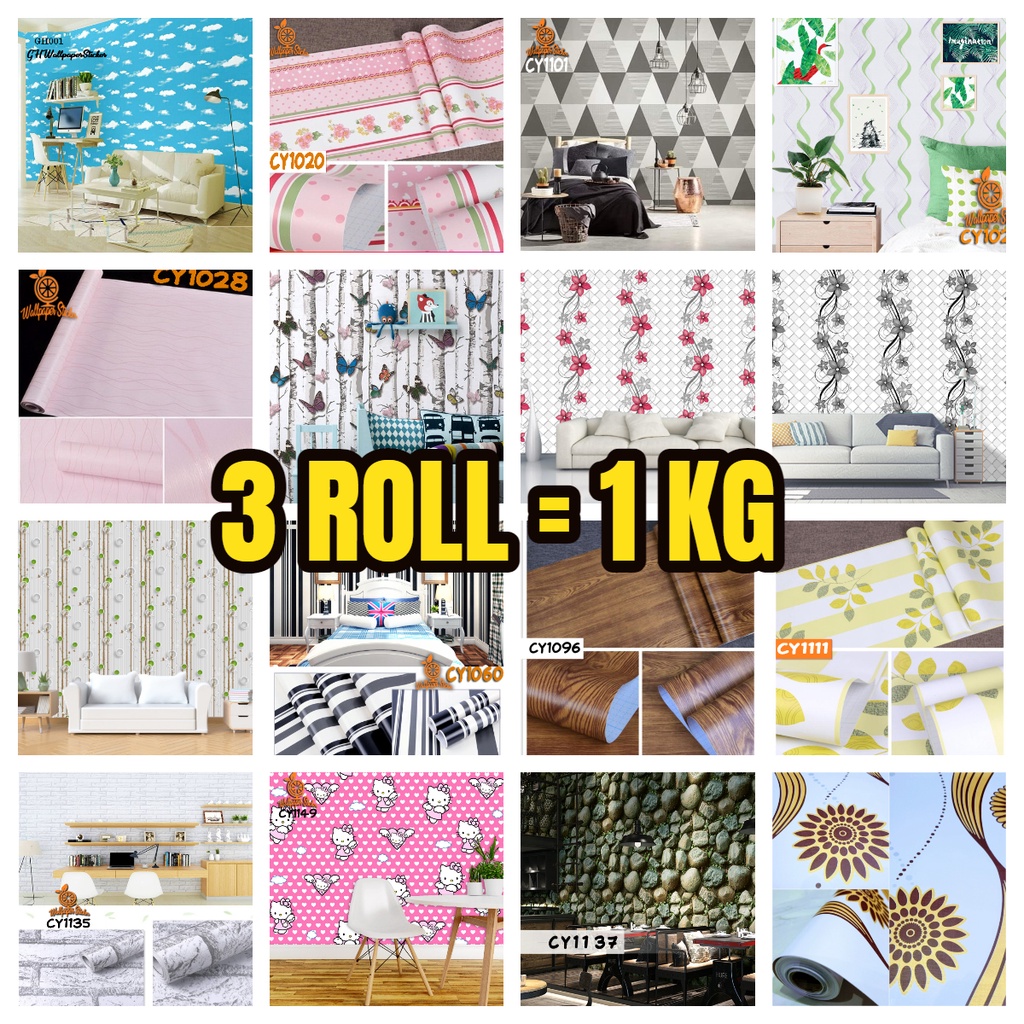 Wallpaper Stiker / Wallpaper Dinding Motif Salur / KAYU / ELEGAN / ESTHETIC Termurah 3 ROL 1 KG