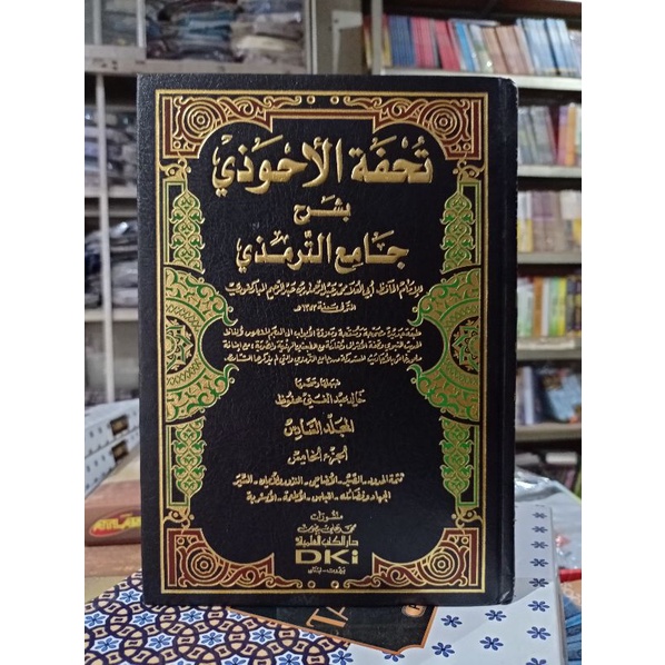 

ready new KITAB TUHFATUL AHWADI ( ) DKI bisa cod original