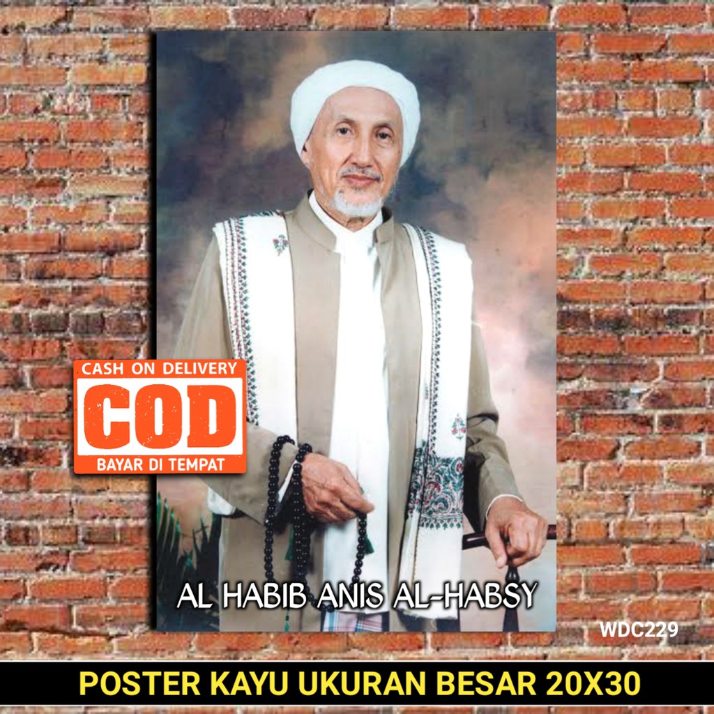 Hiasan dinding kayu poster Habib Anis Solo