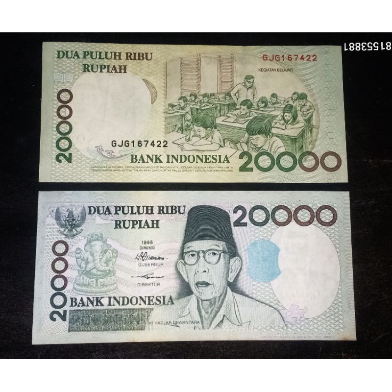 (Gress) 20000 kihajar dewantara 1998 bukan 20000 rupiah cendrawasih 1992 bukan 50000 suharto 1993