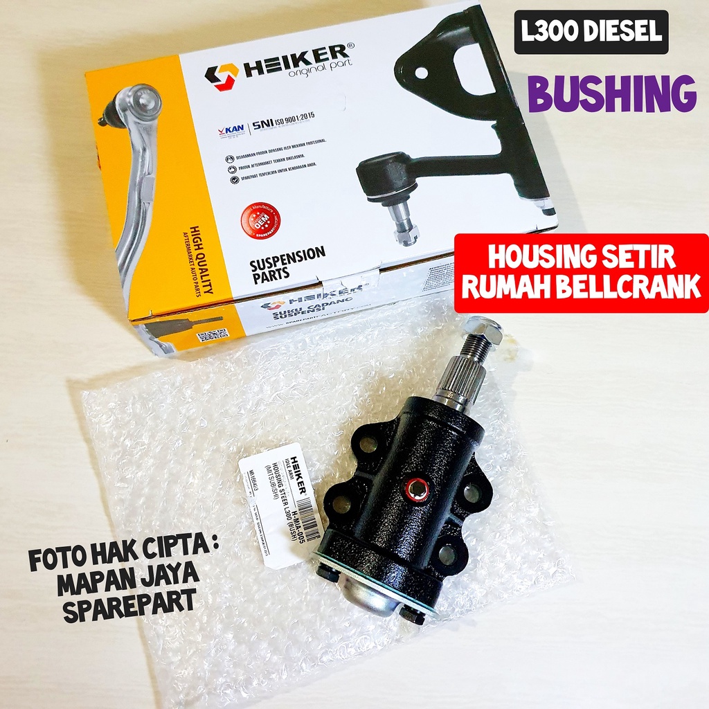 HEIKER HOUSING STEER - RUMAH BELL CRANK L300 (BUSHING)