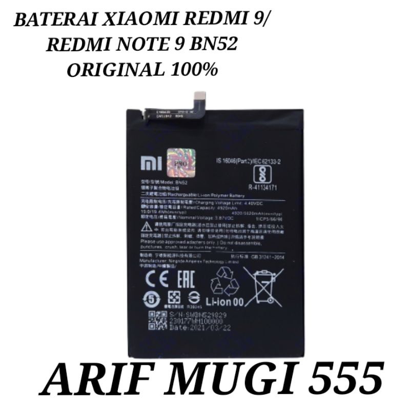 Baterai Batrai Battery Xiaomi Redmi 9/batrai Batre Batery Xiaomi Redmi Note 9 BN52 Original 100%