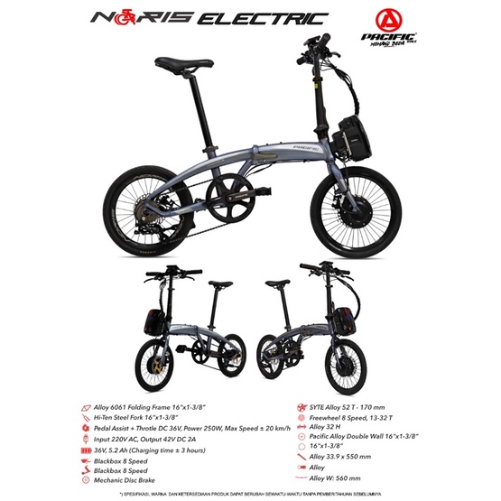 ⚡PROMO 3.3 Big Sale⚡ Pacific Lipat NORIS Electric  Folding bike 20inch