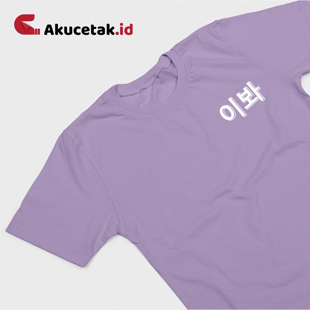 Kaos Korea Cewek / Kaos Tulisan Korea / Kaos Kata Korea / Kaos Korea / Kaos Kata / Kaos Tulisan / Ka
