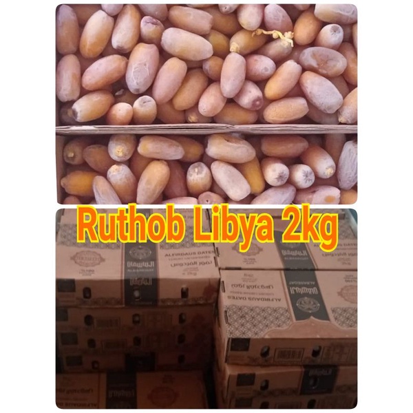 

Ruthob Libya Non Tangkai 2kg Fresh Kurma Muda Promil Kurma basah