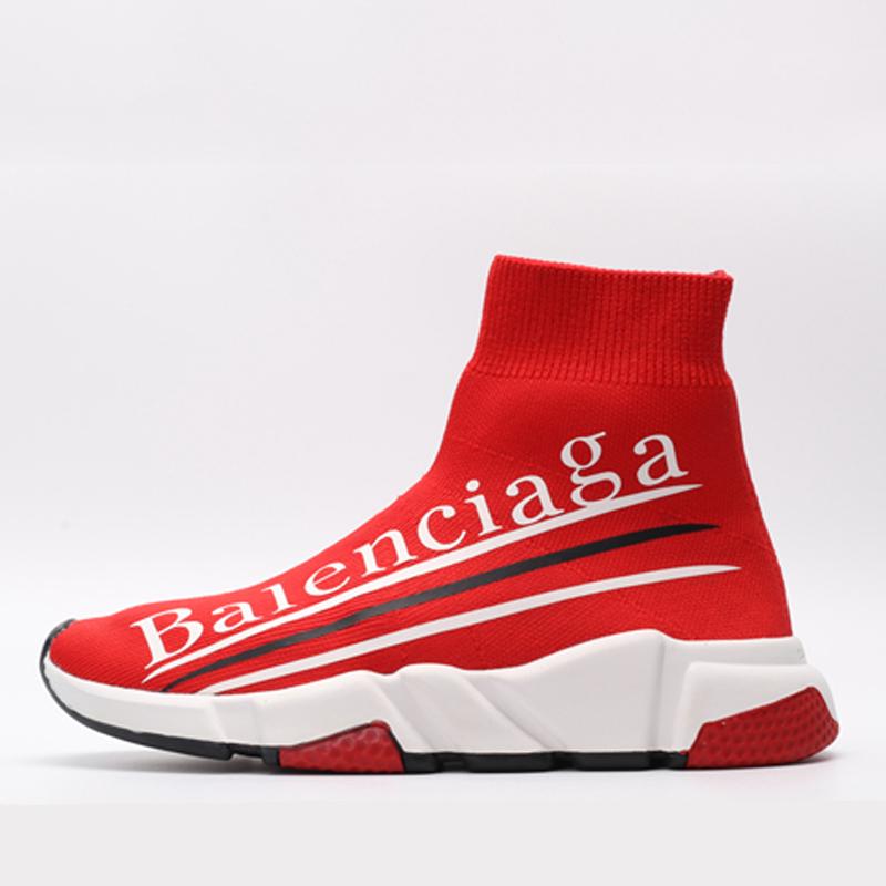 balenciaga red socks