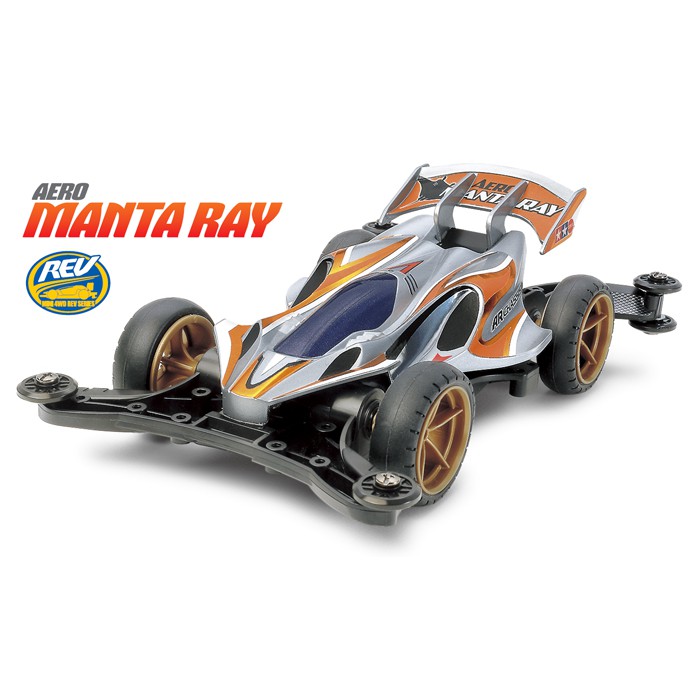 Tamiya Aero Manta Ray