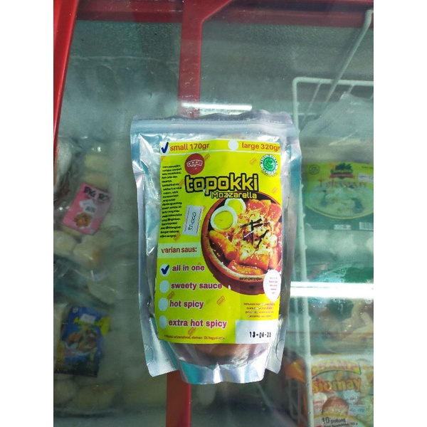 

topokki mozarella