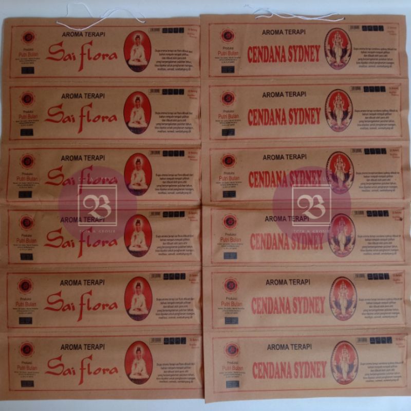 BEST SELLER!! Hio Dupa Wangi Rentengan Putri Bulan Coklat isi 6bks (1bks isi 35stik)
