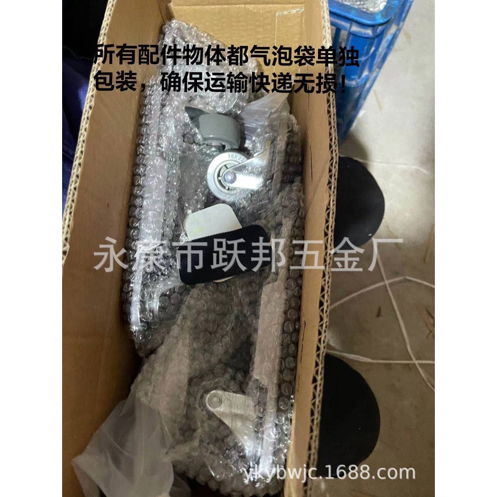 Roda alat bantu angkat pindah barang furniture lemari berat lifter Mover