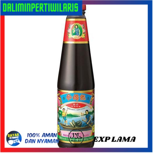 

( BISA COD ) Lee Kum Kee Oyster Sauce Premium 510gr BERMUTU [Kode 1|Kode 2|Kode 3|Kode 4|Kode 5|Kode