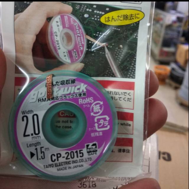 

PITA PEMBERSIH TIMAH GOOT 2MM CP-2015 DESOLDERING WICK GOOT CP 2015