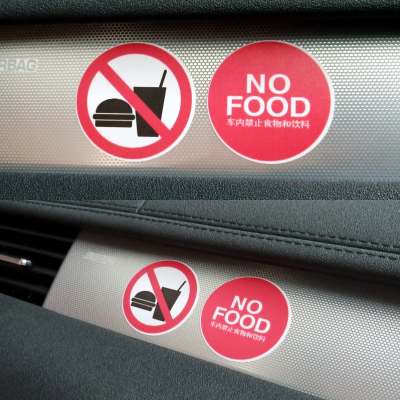 Stiker Mobil WARNING NO FOOD - FASTEN SEAT BELT - WIFE SPECIAL SEAT - NO TOUCH MY CAR