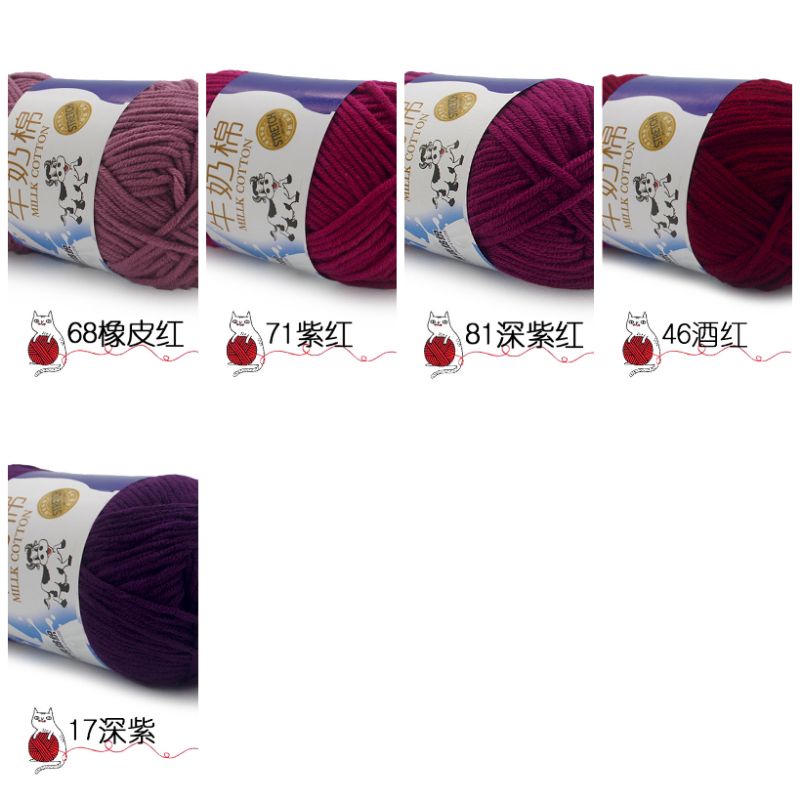 Katalog 3 Benang Rajut Milk Cotton Import Katun Susu 5 Ply 50 gram