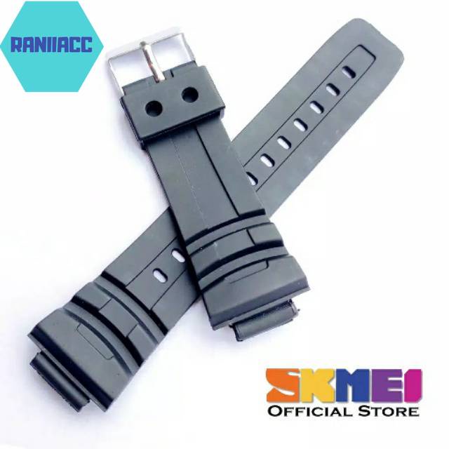 TALI JAM SKMEI 1243 RUBBER STRAP TALI JAM TANGAN SKMEI 1243 SKIMEI 1243 .