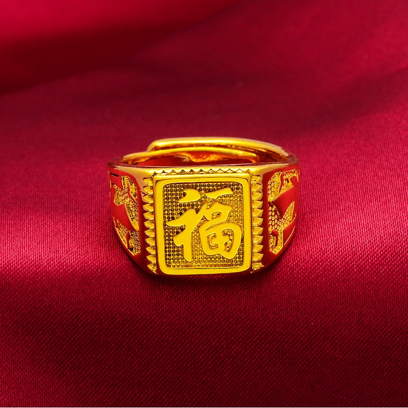 Bisa Cod Cincin “發 財 福 ”Emas Asli Kadar 375 Buka Cincin Terbuka Cincin Pria Hadiah Terbaik Untuk F01C2#