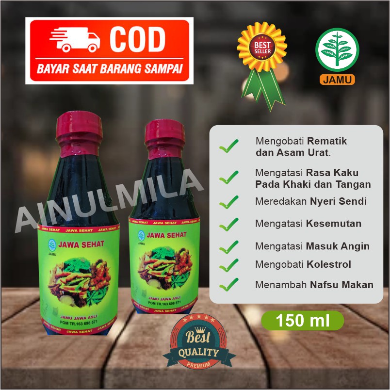 

JAMU HERBAL ASLI BPOM JAWA SEHAT KEJU LINU,BENGKAK-BENGKAK,REMATIK,MASUK ANGIN