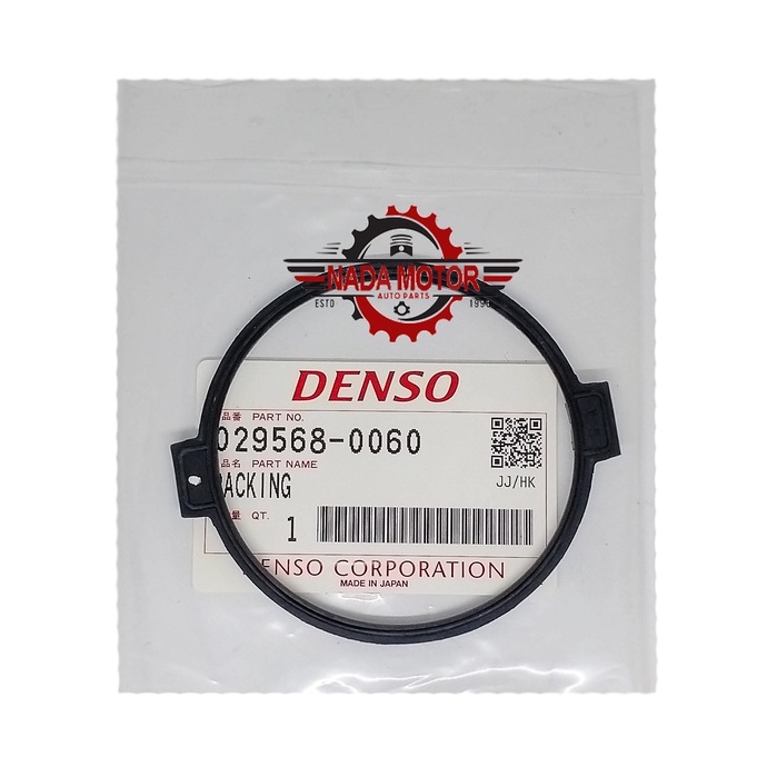 Packing Tutup Delco Feroza Taruna Classy Espass/Zebra Original