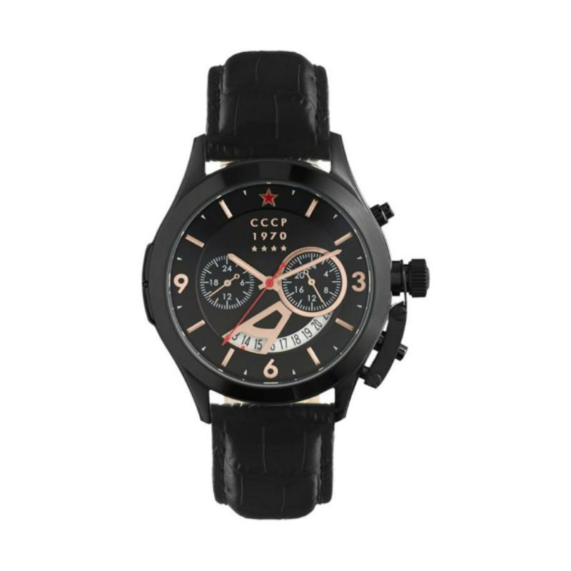 CCCP Shchuka GMT CP-7011-06