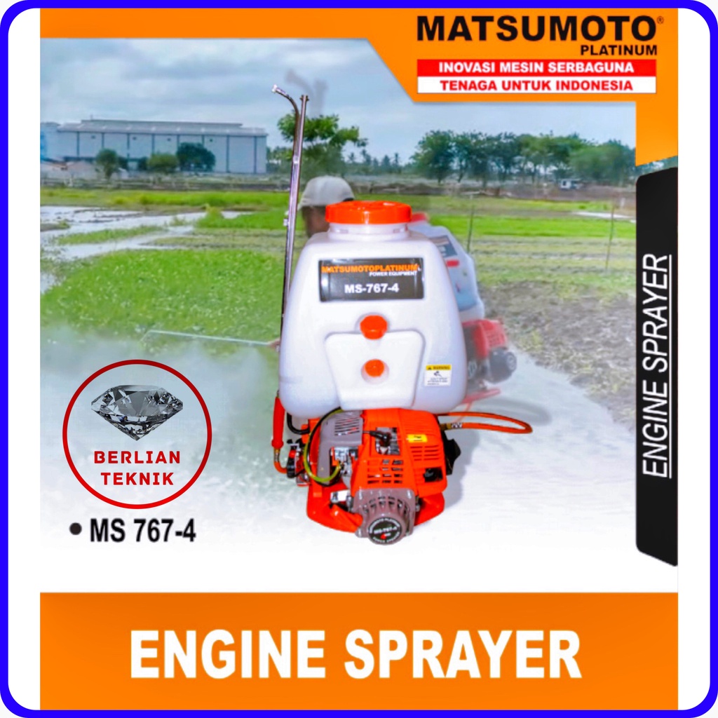 Power Engine Sprayer Mist Knapsack Matsumoto MS 767-4