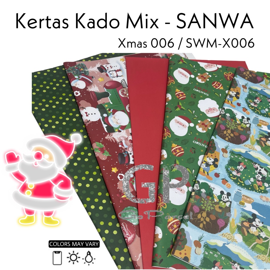 ( 5 Lembar 5 Motif ) NATAL MIX SANWA - KERTAS KADO - GIFT WRAP SANSAN WAWA XMAS MERRY CHRISTMAS BUNGKUS RED GREEN WHITE STAR