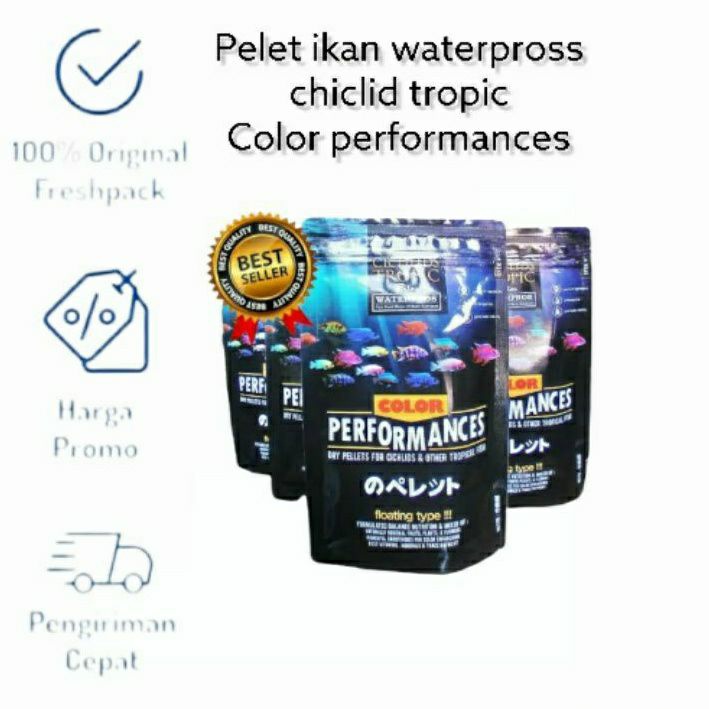 PELET IKAN WATERPROS PUMP COLOR PERFOMANCE 75GRAM PAKAN CICHLID