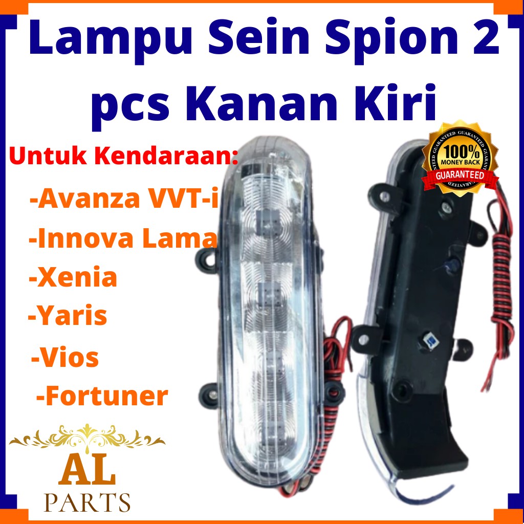 Lampu Sein Spion Avanza VVTi/ Lampu Sein Spion Xenia Lama/ Lampu Sein Spion Inoova Lama/ Sein Toyota