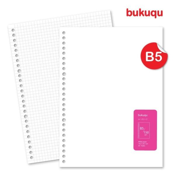 

۩ Loose leaf B5 150 gsm - White paper 25 lbr/pak - Polos ✧